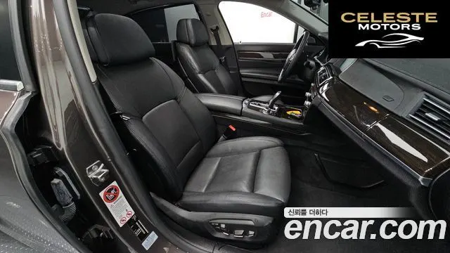 BMW Série 7 (F01) 750Li xDrive 2013 — photo 15 sur 36
