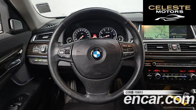 BMW Série 7 (F01) 750Li xDrive 2013 — photo 18 sur 36