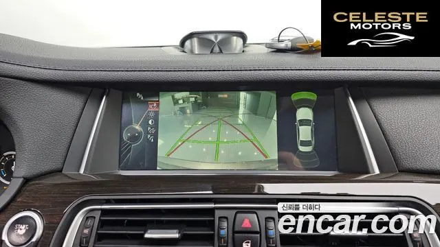 BMW Série 7 (F01) 750Li xDrive 2013 — photo 19 sur 36