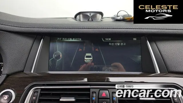 BMW Série 7 (F01) 750Li xDrive 2013 — photo 20 sur 36