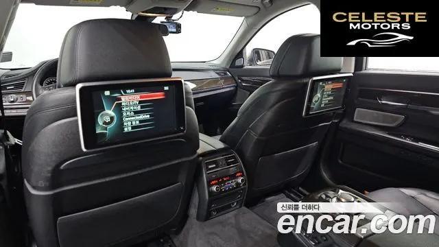 BMW Série 7 (F01) 750Li xDrive 2013 — photo 22 sur 36