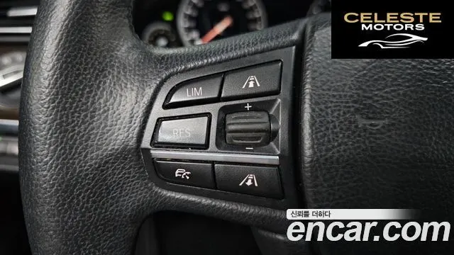 BMW Série 7 (F01) 750Li xDrive 2013 — photo 24 sur 36
