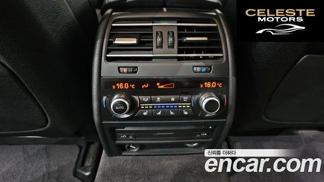 BMW Série 7 (F01) 750Li xDrive 2013 — photo 25 sur 36
