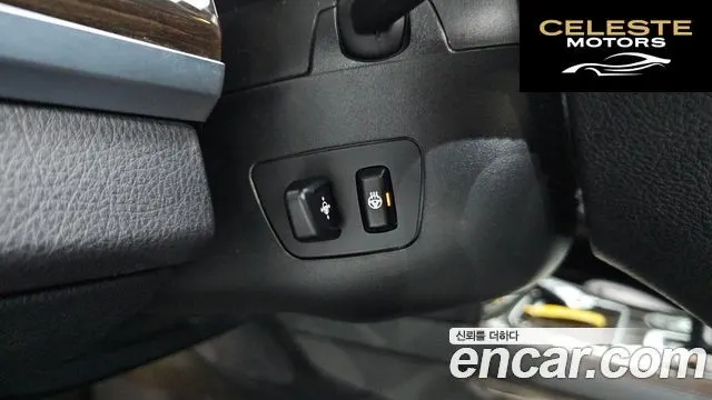 BMW Série 7 (F01) 750Li xDrive 2013 — photo 26 sur 36