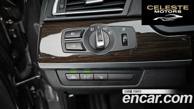BMW Série 7 (F01) 750Li xDrive 2013 — photo 29 sur 36