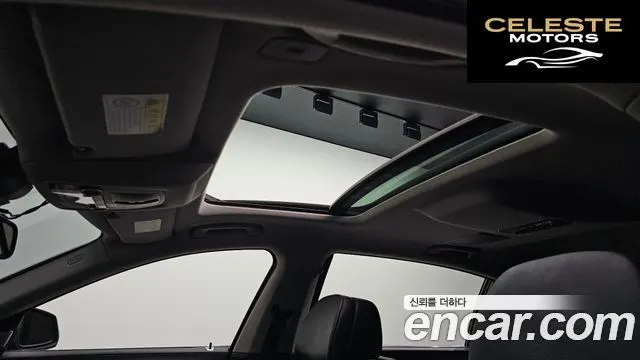 BMW Série 7 (F01) 750Li xDrive 2013 — photo 30 sur 36