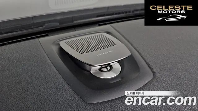 BMW Série 7 (F01) 750Li xDrive 2013 — photo 31 sur 36