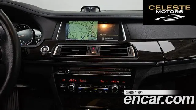 BMW Série 7 (F01) 750Li xDrive 2013 — photo 32 sur 36