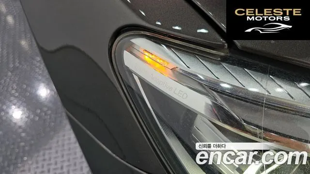 BMW Série 7 (F01) 750Li xDrive 2013 — photo 34 sur 36