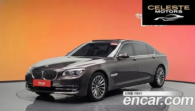 BMW Série 7 (F01) 750Li xDrive 2013 — photo 36 sur 36