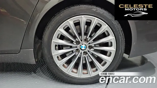BMW Série 7 (F01) 750Li xDrive 2013 — photo 6 sur 36