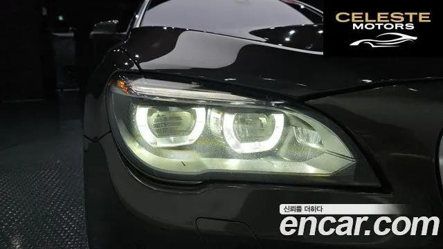 BMW Série 7 (F01) 750Li xDrive 2013 — photo 7 sur 36