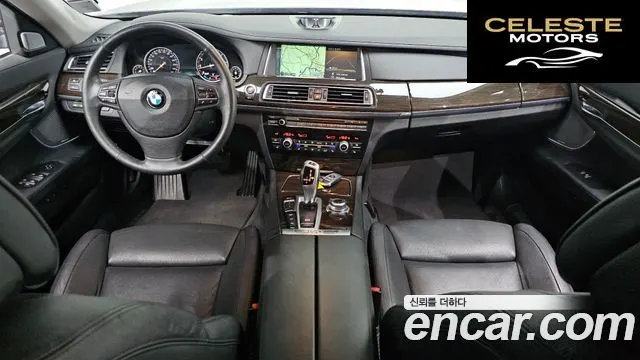 BMW Série 7 (F01) 750Li xDrive 2013 — photo 9 sur 36