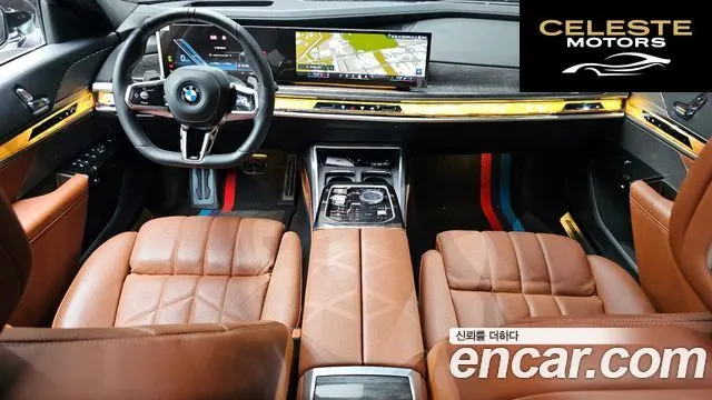 BMW Série 7 (G70) 740i sDrive M Sport 2024 — photo 10 sur 33