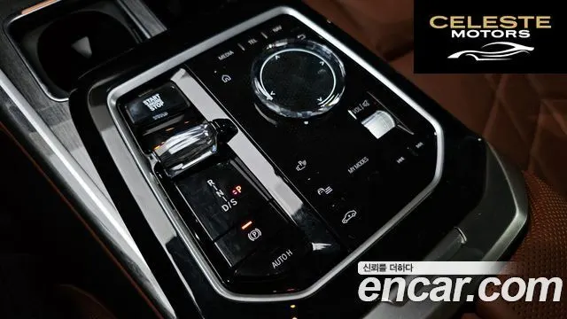 BMW Série 7 (G70) 740i sDrive M Sport 2024 — photo 12 sur 33