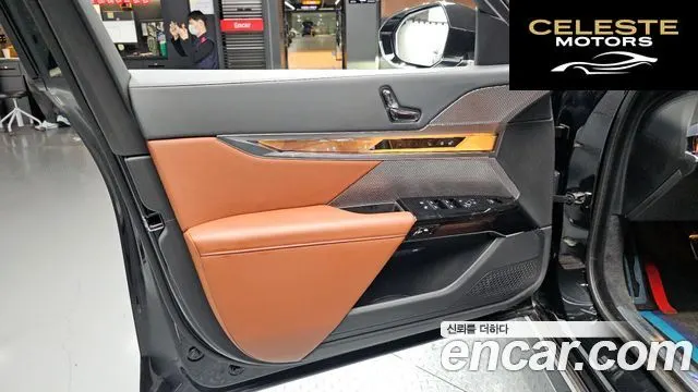 BMW Série 7 (G70) 740i sDrive M Sport 2024 — photo 14 sur 33