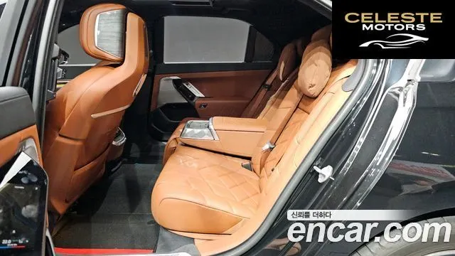 BMW Série 7 (G70) 740i sDrive M Sport 2024 — photo 16 sur 33