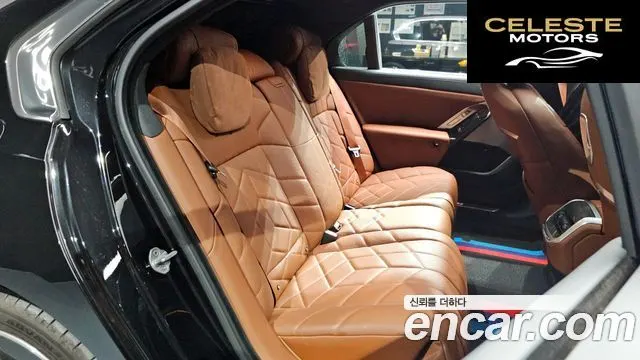 BMW Série 7 (G70) 740i sDrive M Sport 2024 — photo 17 sur 33