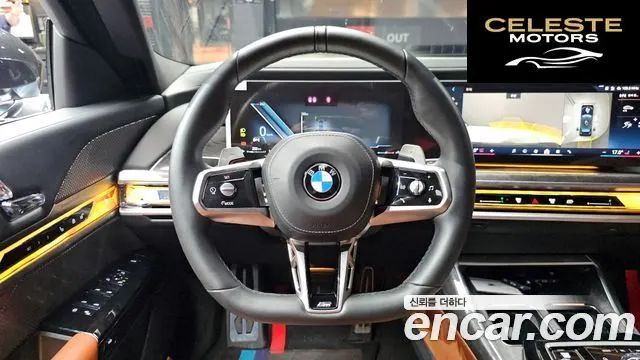 BMW Série 7 (G70) 740i sDrive M Sport 2024 — photo 19 sur 33