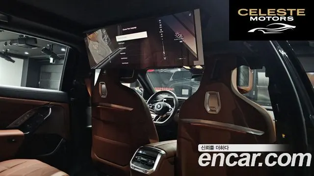 BMW Série 7 (G70) 740i sDrive M Sport 2024 — photo 24 sur 33