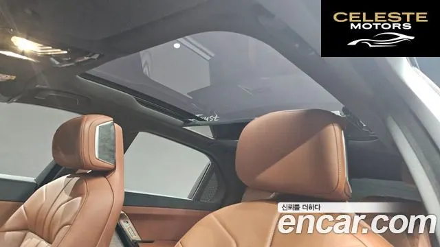 BMW Série 7 (G70) 740i sDrive M Sport 2024 — photo 25 sur 33