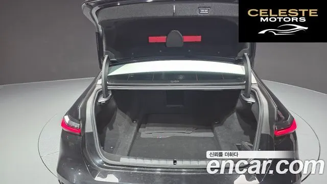 BMW Série 7 (G70) 740i sDrive M Sport 2024 — photo 27 sur 33