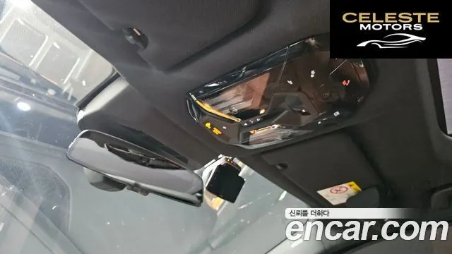 BMW Série 7 (G70) 740i sDrive M Sport 2024 — photo 28 sur 33