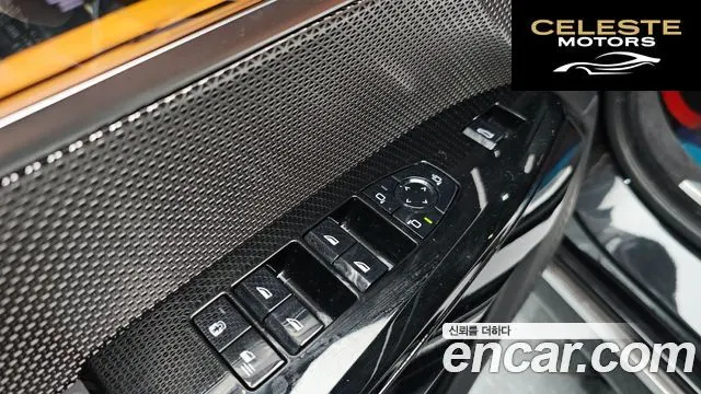 BMW Série 7 (G70) 740i sDrive M Sport 2024 — photo 33 sur 33