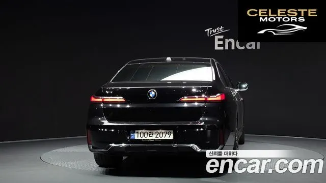 BMW Série 7 (G70) 740i sDrive M Sport 2024 — photo 4 sur 33