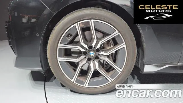 BMW Série 7 (G70) 740i sDrive M Sport 2024 — photo 5 sur 33