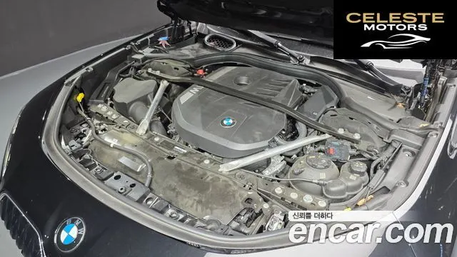 BMW Série 7 (G70) 740i sDrive M Sport 2024 — photo 6 sur 33