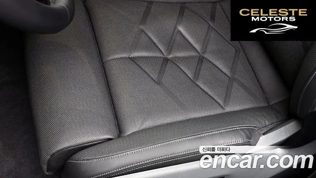 BMW Série 5 (G60) 530i xDrive M Sport 2025 — photo 28 sur 30