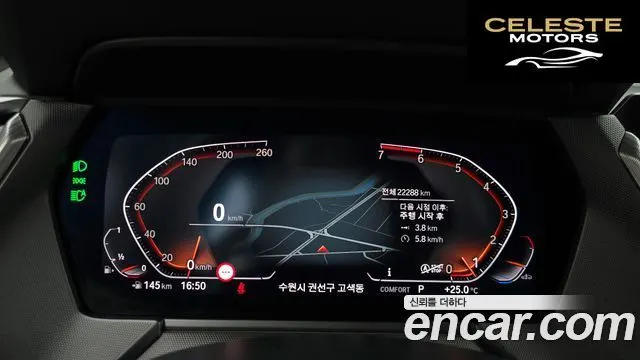BMW Série 2 Gran Coupé (F44) 220i M Sport 2022 — photo 11 sur 32