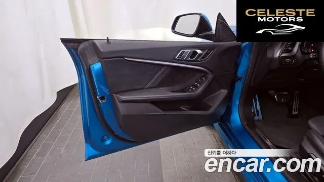 BMW Série 2 Gran Coupé (F44) 220i M Sport 2022 — photo 14 sur 32