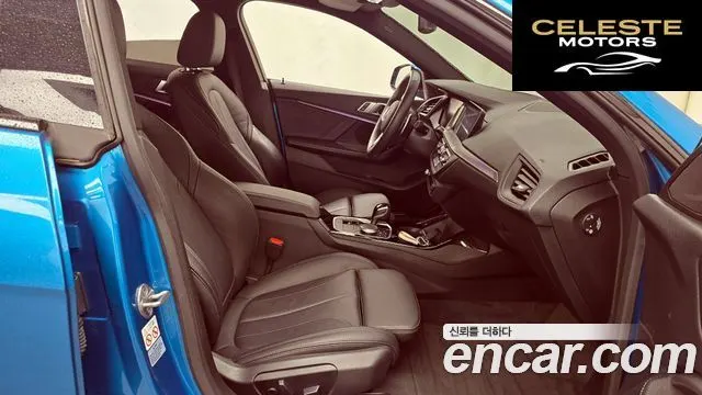 BMW Série 2 Gran Coupé (F44) 220i M Sport 2022 — photo 17 sur 32