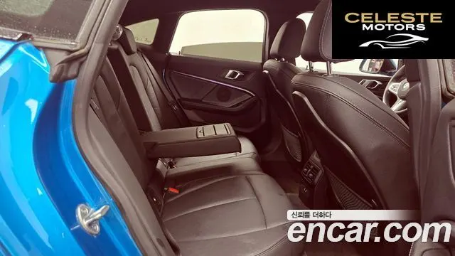 BMW Série 2 Gran Coupé (F44) 220i M Sport 2022 — photo 18 sur 32