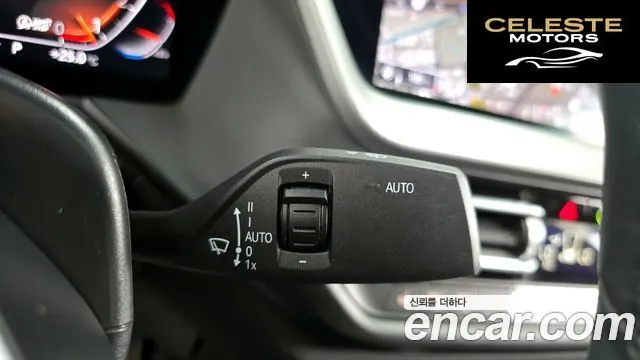 BMW Série 2 Gran Coupé (F44) 220i M Sport 2022 — photo 28 sur 32