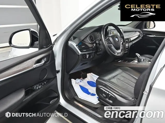 BMW X5 (F15) xDrive 30d 2017 — photo 11 sur 26