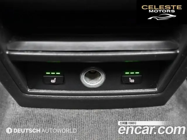 BMW X5 (F15) xDrive 30d 2017 — photo 16 sur 26