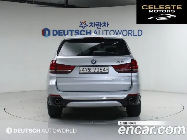 BMW X5 (F15) xDrive 30d 2017 — photo 4 sur 26