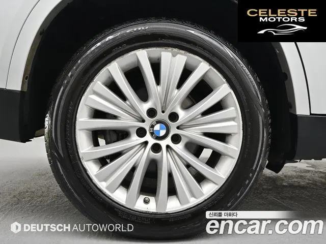 BMW X5 (F15) xDrive 30d 2017 — photo 5 sur 26