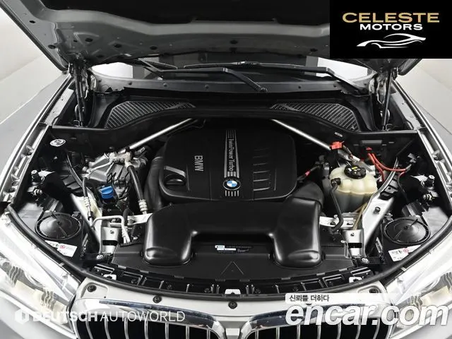 BMW X5 (F15) xDrive 30d 2017 — photo 6 sur 26