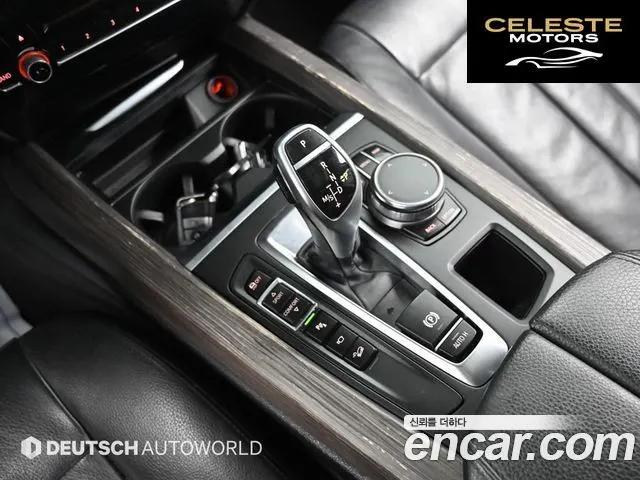 BMW X5 (F15) xDrive 30d 2017 — photo 9 sur 26