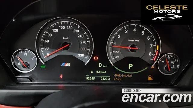 BMW M4 (F82) M4 Coupé Competition 2020 — photo 11 sur 30