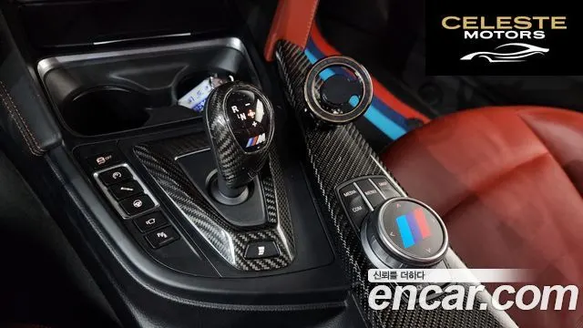 BMW M4 (F82) M4 Coupé Competition 2020 — photo 12 sur 30