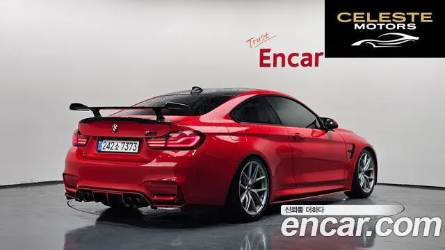 BMW M4 (F82) M4 Coupé Competition 2020 — photo 2 sur 30