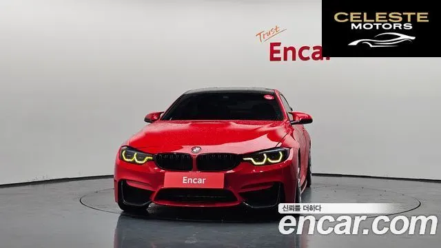 BMW M4 (F82) M4 Coupé Competition 2020 — photo 3 sur 30