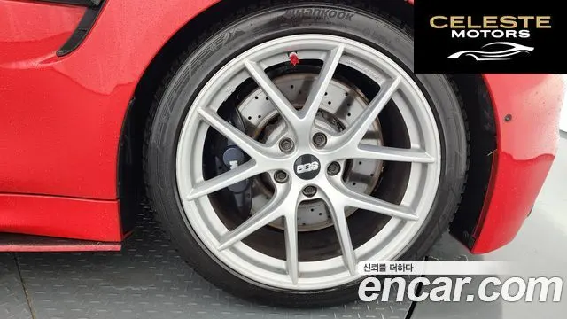 BMW M4 (F82) M4 Coupé Competition 2020 — photo 7 sur 30