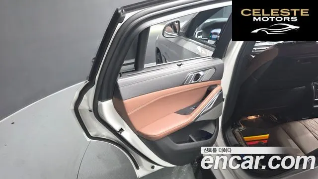 BMW X6 (G06) xDrive30d M Sport 2023 — photo 15 sur 42