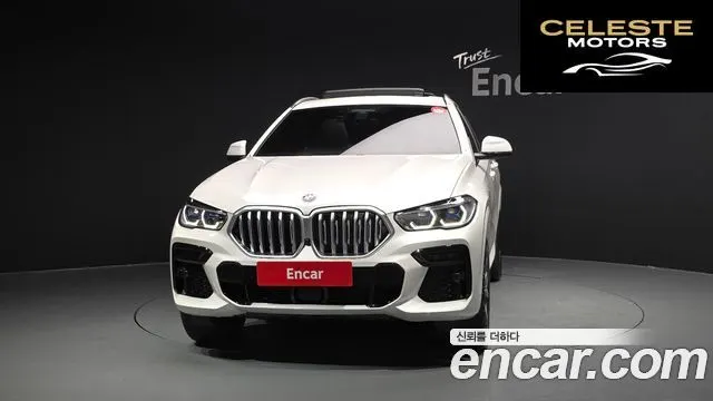 BMW X6 (G06) xDrive30d M Sport 2023 — photo 3 sur 42